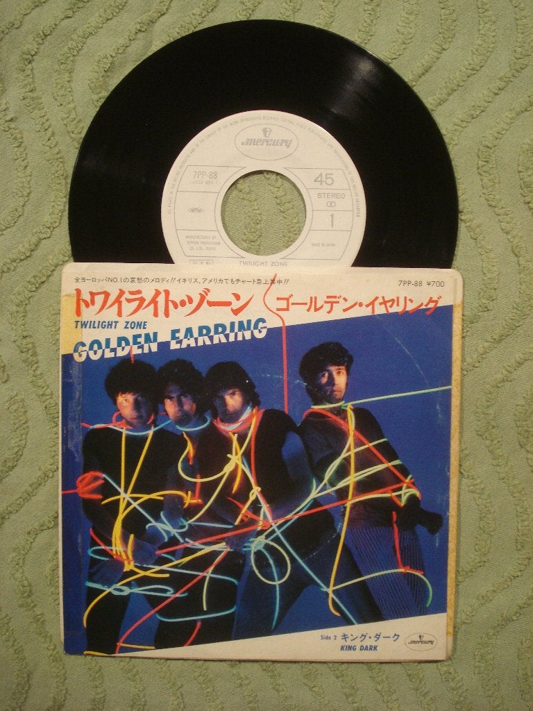Golden Earring 7" Vinyl Single: Twilight Zone (Japan) promo, Ophalen of Verzenden, Zo goed als nieuw, Rock en Metal