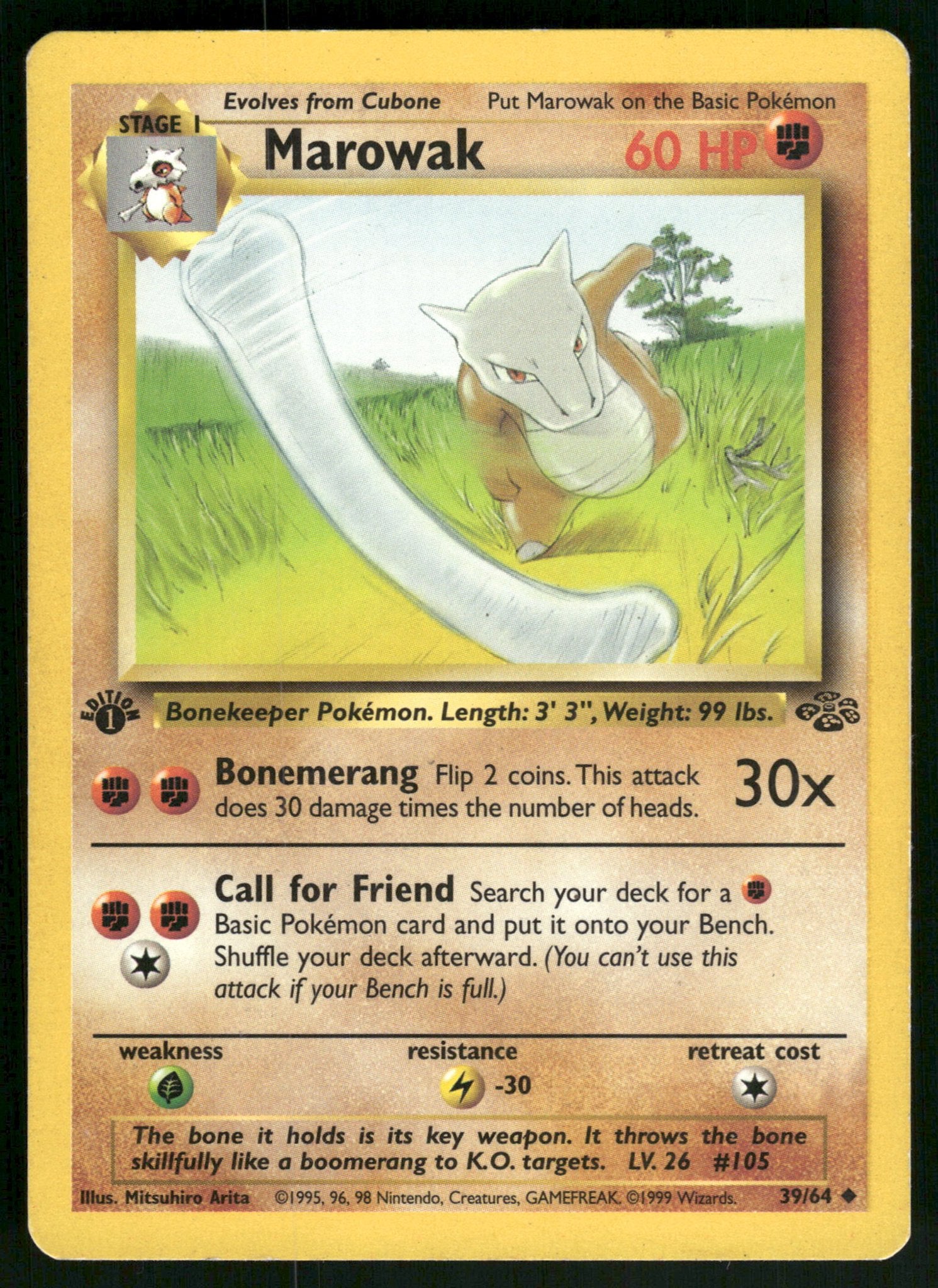 Marowak 39/64 - Jungle (1st edition) (NM), Verzenden, Gebruikt
