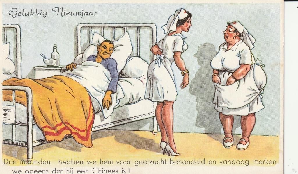 Gelukkig Nieuwjaar, Ophalen of Verzenden, 1940 tot 1960, Gelopen, Feest(dag)