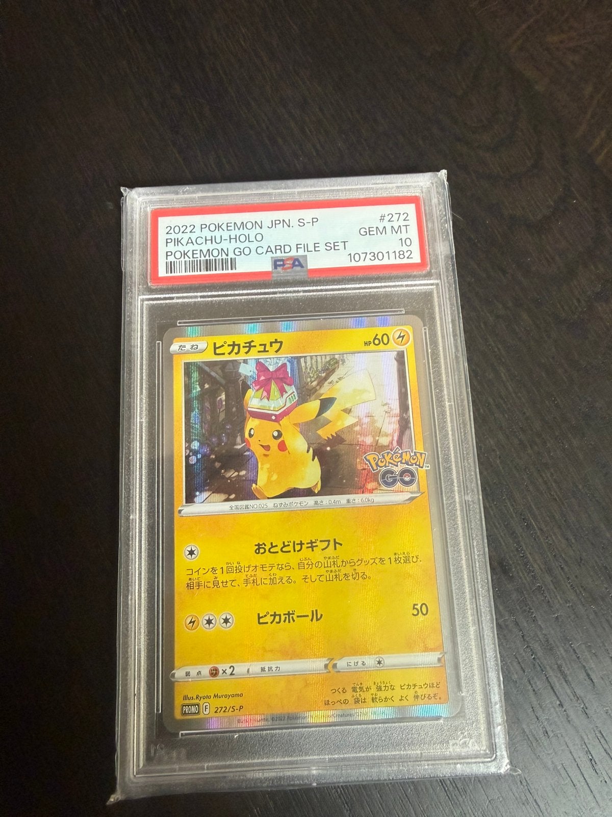 Psa 10 pikachu japan sword & shield promos, Ophalen of Verzenden, Zo goed als nieuw