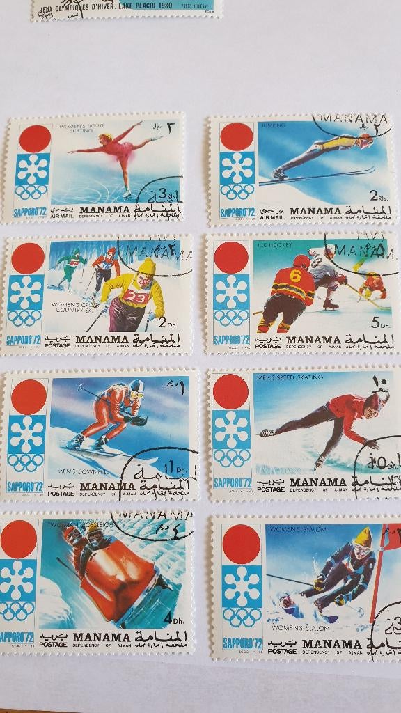 1331 manama olympics sapporo 1972, Verzenden, Midden-Oosten
