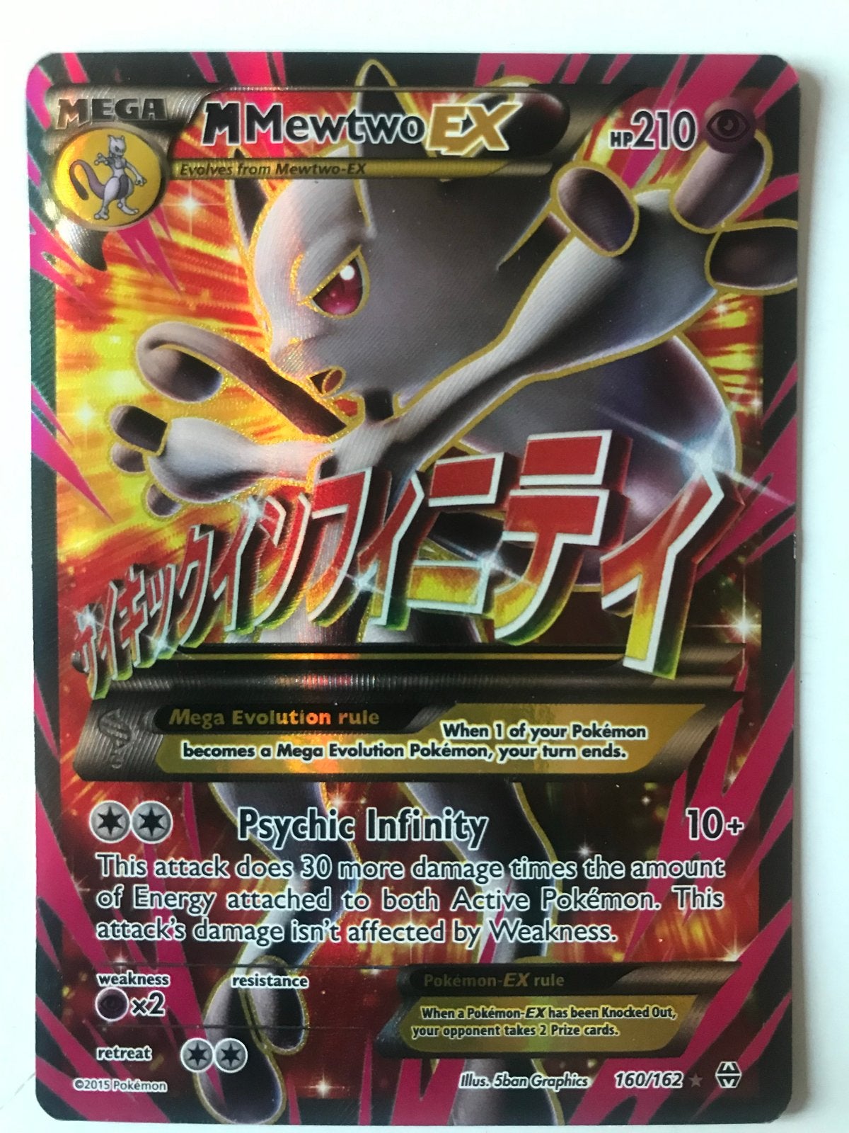 Mega Mewtwo EX 160/162, Ophalen of Verzenden, Zo goed als nieuw, Losse kaart