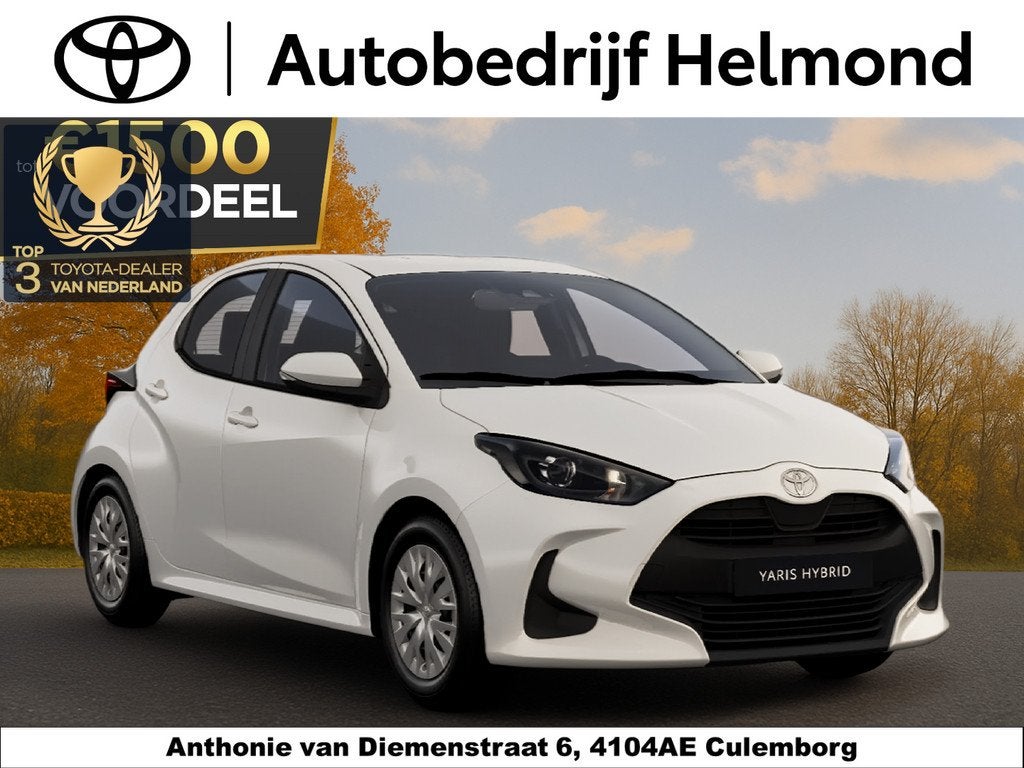 Toyota Yaris 1.5 Hybrid 115 Comfort Nu €2.000,- voordeel!, Auto's, Toyota, Bedrijf, Te koop, Yaris, ABS, Achteruitrijcamera, Adaptive Cruise Control