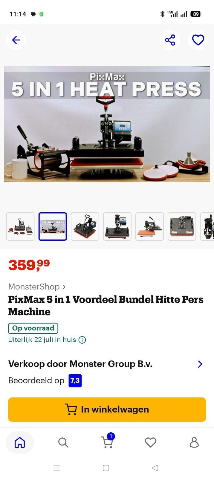 Zo goed als nieuwe PixMax 5-in-1 Hitte Pers Machine, Ophalen