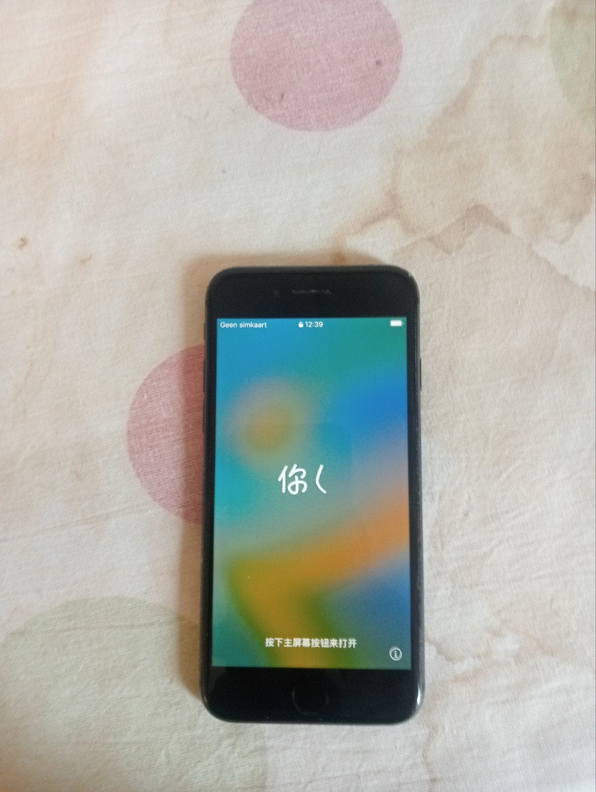 iPhone 8 64 GB - Fabrieksinstellingen, Telecommunicatie, Mobiele telefoons | Apple iPhone, Gebruikt, Zwart, Ophalen of Verzenden