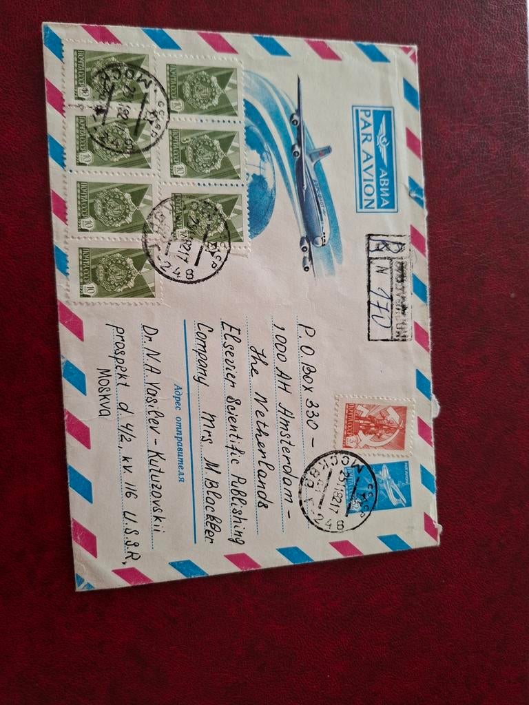 Envelop. Luchtpost. Diverse zegels., Ophalen of Verzenden