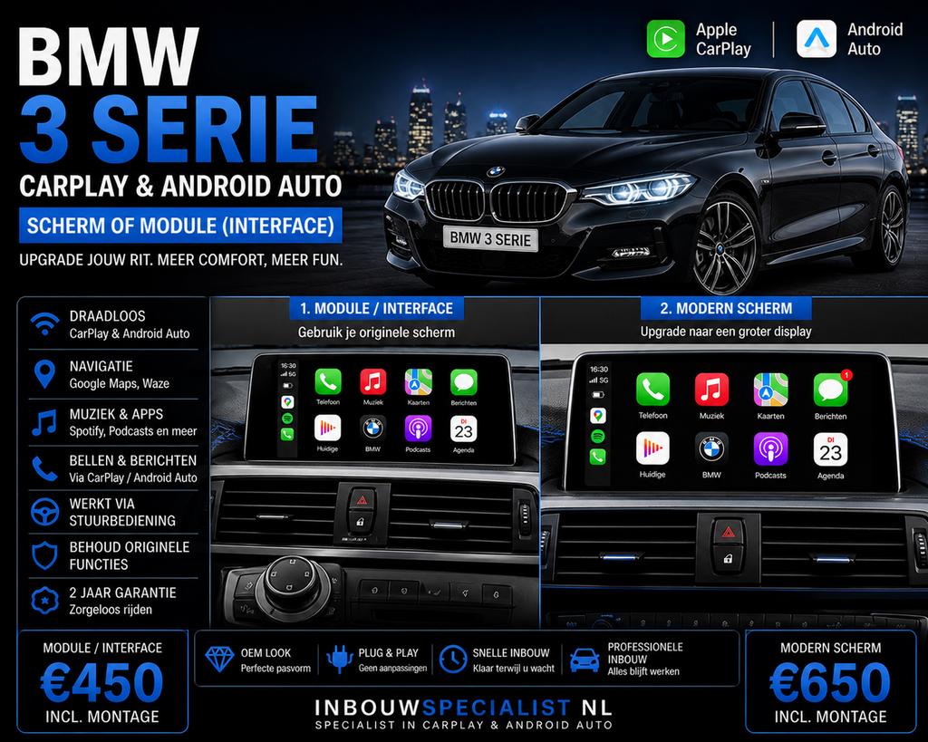 BMW 3 Serie CarPlay & Android | Scherm of Interface | Inbouw, Ophalen, Nieuw
