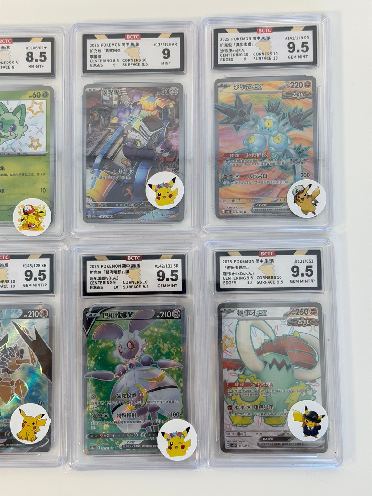 8x lot Pokémon grade Graded Slabs BCTC Partij markt Handel, Hobby en Vrije tijd, Ophalen of Verzenden, Nieuw, Meerdere kaarten