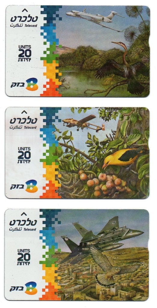 Israël, 3 telefoonkaarten, vliegtuigen, Ophalen of Verzenden, Buitenland