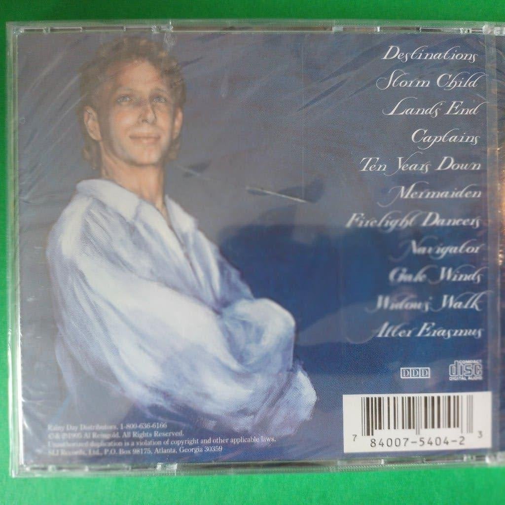 AL REINGOLD - AFTER ERASMUS (NIEUW IN VERPAKKING), Ophalen of Verzenden, Nieuw in verpakking