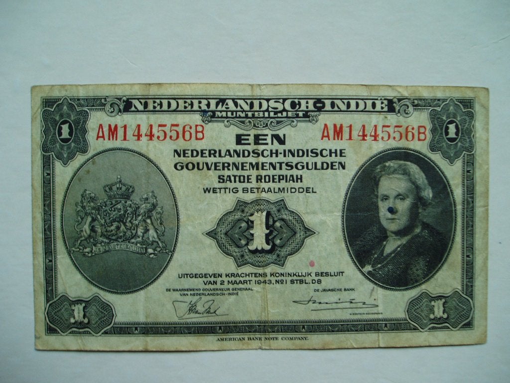 689. Nederlands Indië, 1 gulden 1943 Koningin Wilhelmina., Verzenden, Zuidoost-Azië, Los biljet