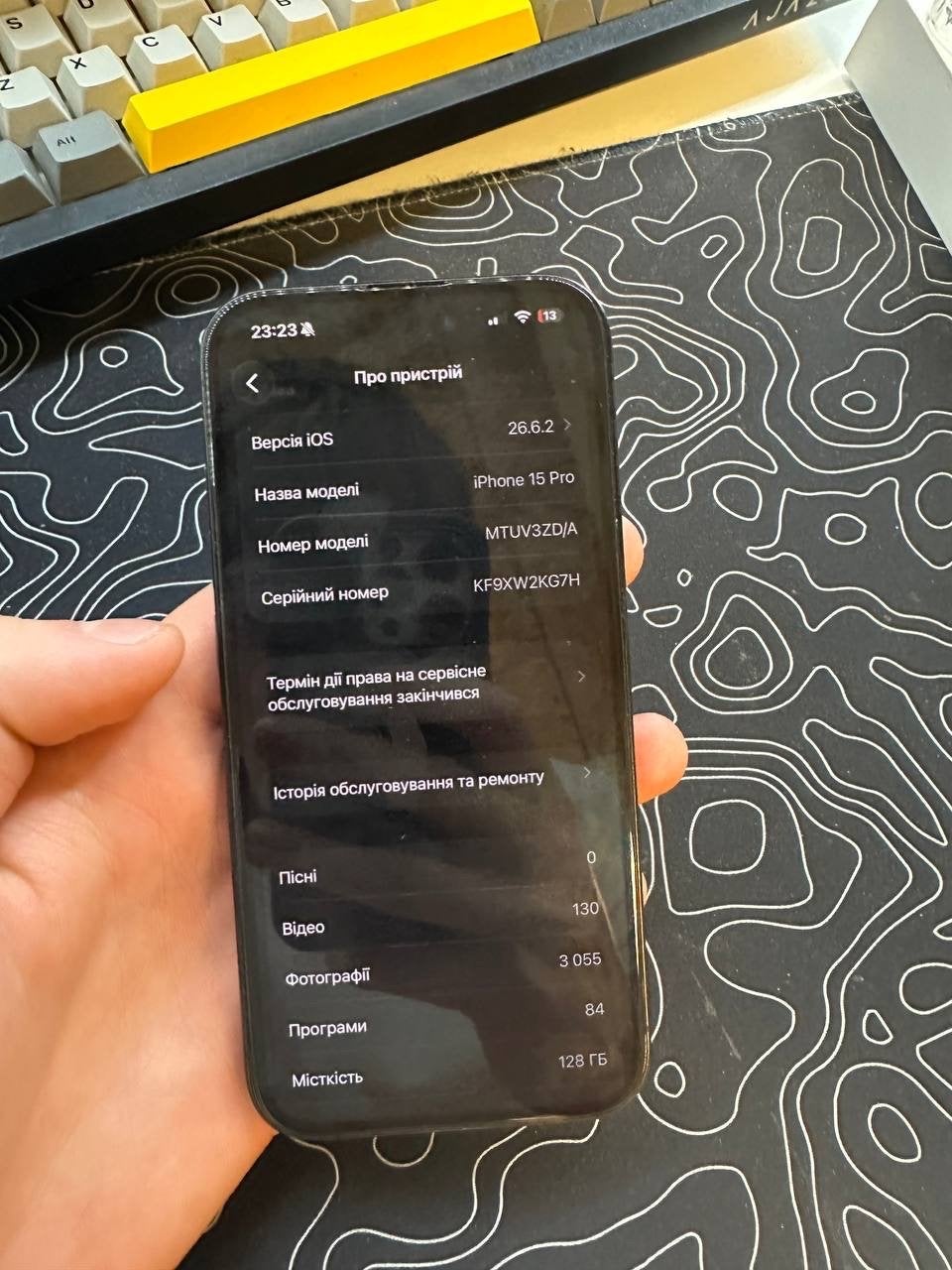 Foto 4 van iPhone 15 Pro 128GB - Zo goed als nieuw