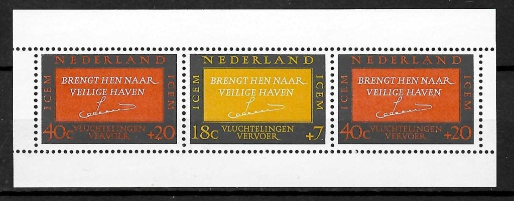 Nederland nvph 858 postfris 2e keus, Verzenden, Na 1940, Postfris