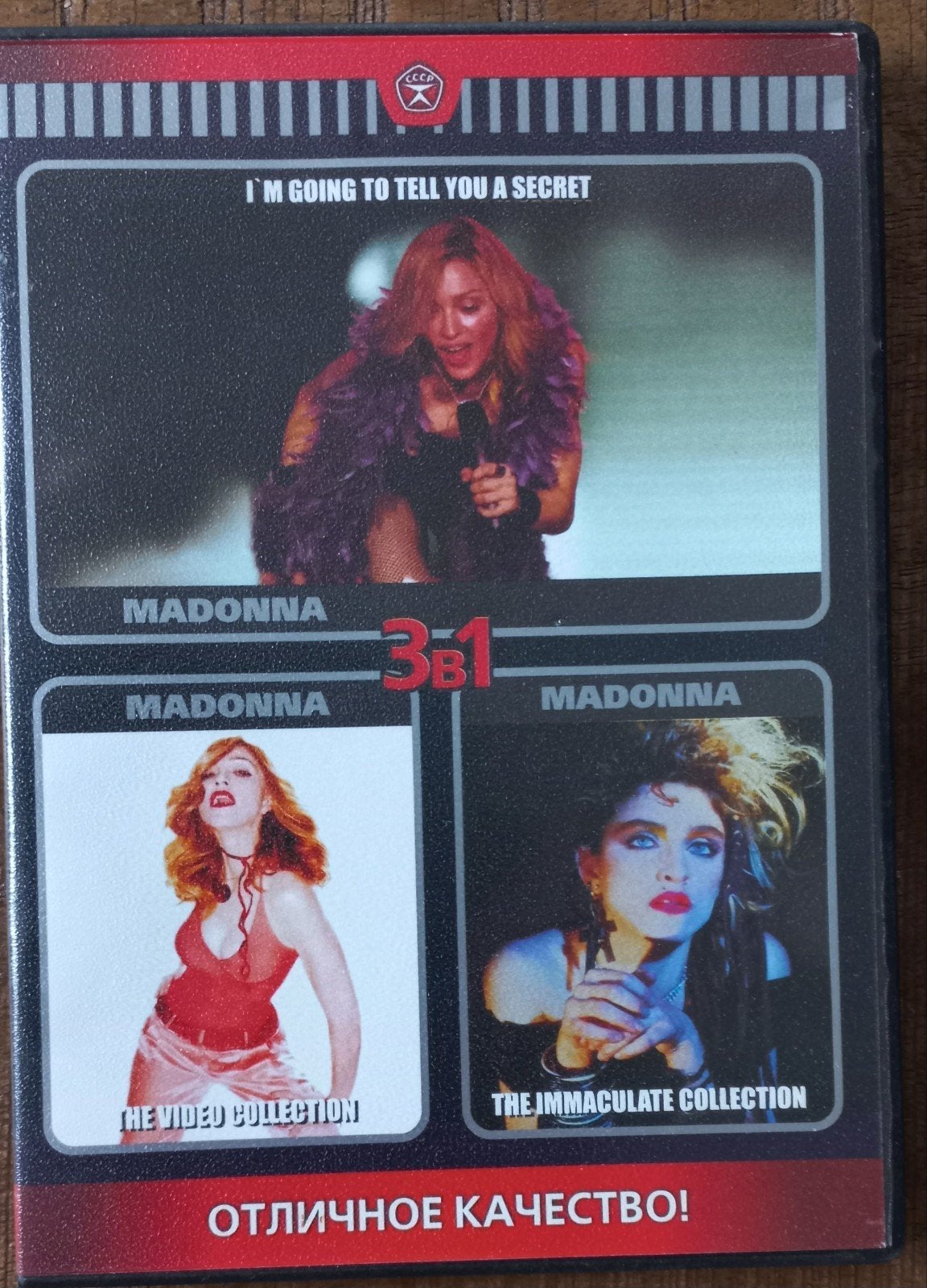 Madonna dvd's, Alle leeftijden, Ophalen of Verzenden, Zo goed als nieuw