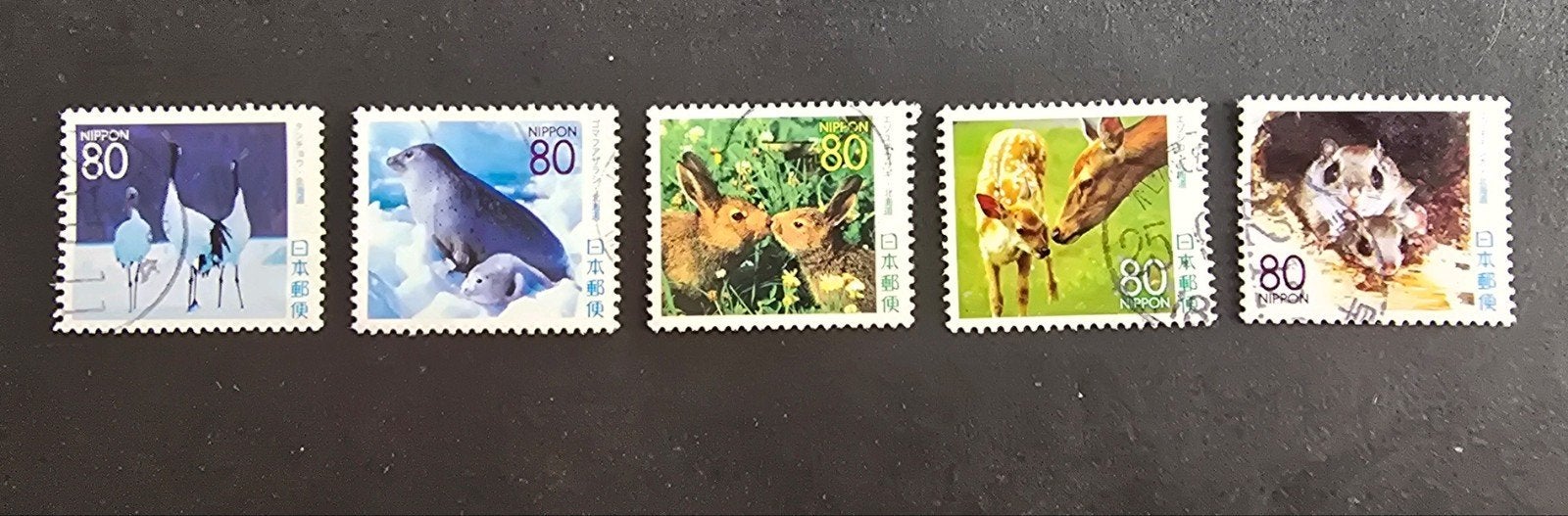 Postzegels Japan 2007 - Michel 4206-4210, Ophalen of Verzenden, Gestempeld, Oost-Azië