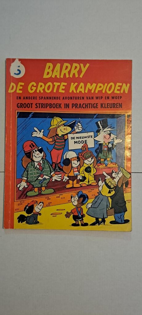 Wip en Woep: Barry de Grote Kampioen (1968), Boeken, Stripboeken, Ophalen of Verzenden