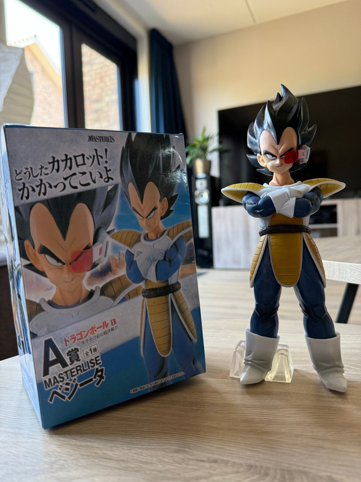 Dragon Ball Z Masterlise Vegeta Figuur met Doos, Ophalen of Verzenden, Zo goed als nieuw