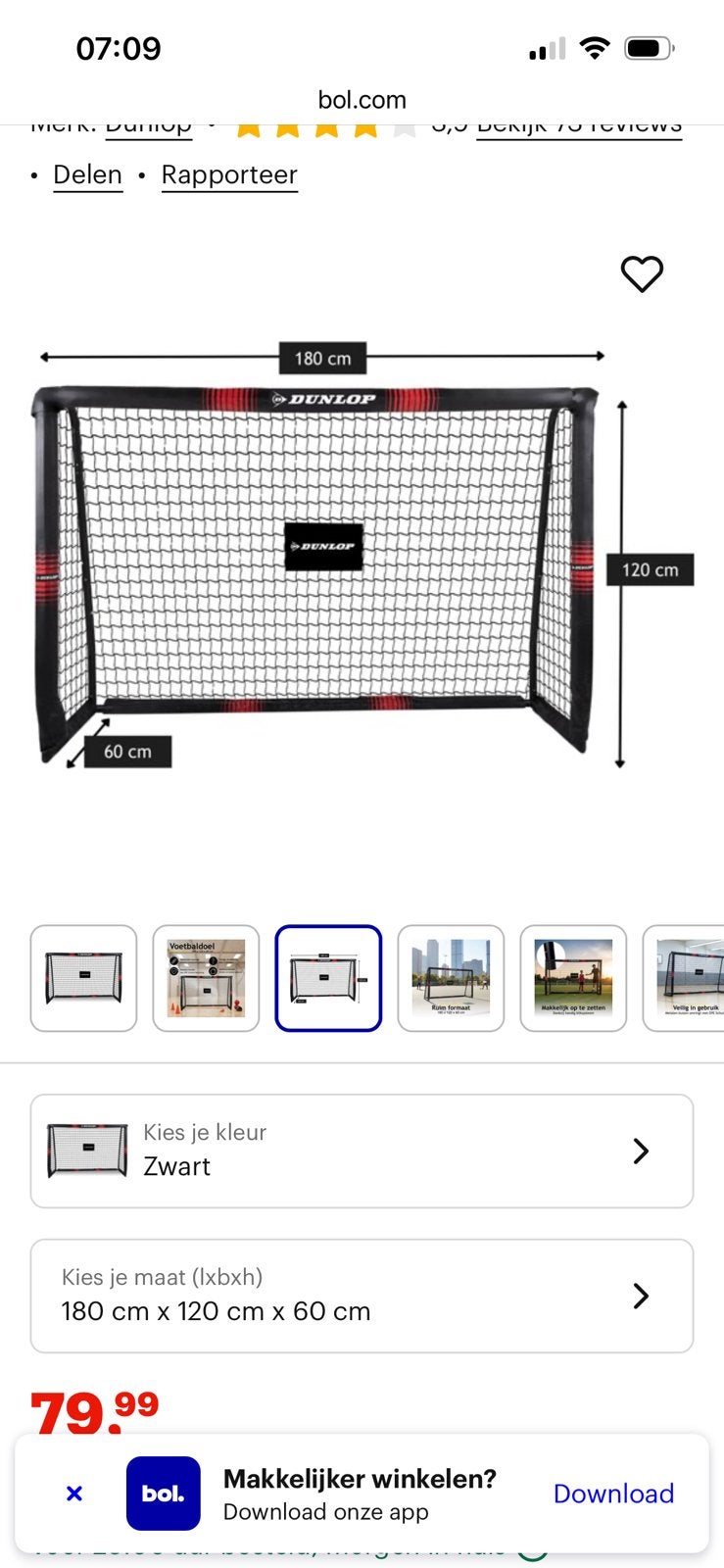 Voetbal doel, Groter dan maat XL, Ophalen, Gebruikt, Overige typen