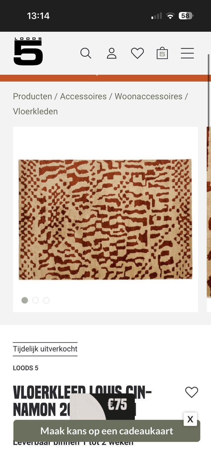 Loods 5 vloerkleed louis cinnamon. nieuw, Ophalen, Nieuw, Rechthoekig, 200 cm of meer