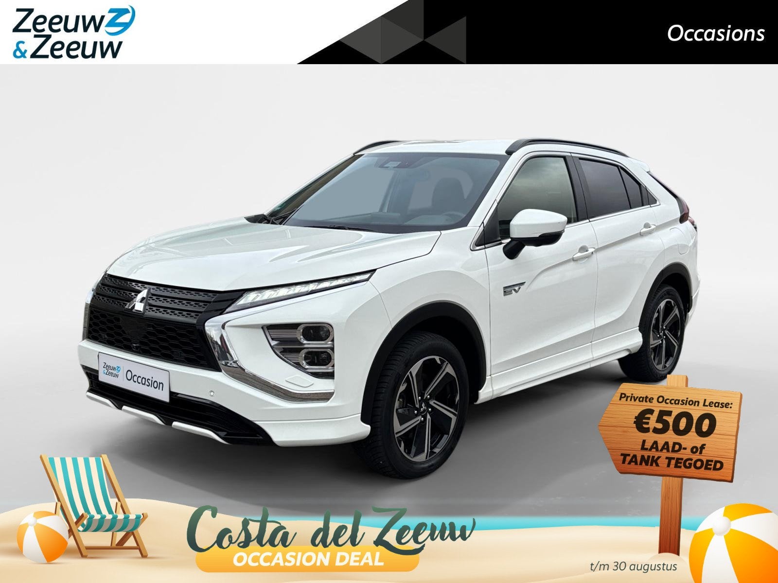 Mitsubishi Eclipse Cross 2.4 PHEV Executive | 360 CAMERA | S, Automaat, 14 kWh, 4 cilinders, Wit
