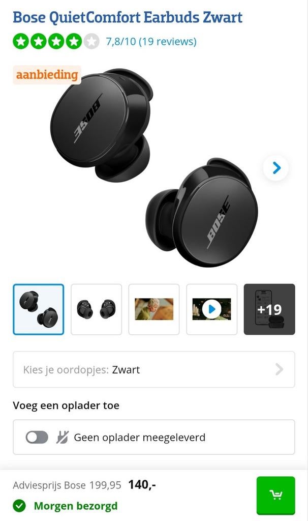 Bose QuietComfort Earbuds Zwart - Zo goed als nieuw, Audio, Tv en Foto, Koptelefoons, Ophalen of Verzenden, Zo goed als nieuw
