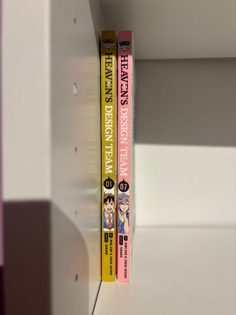 Heaven's design team Manga, Meerdere comics, Ophalen of Verzenden, Zo goed als nieuw, Japan (Manga)
