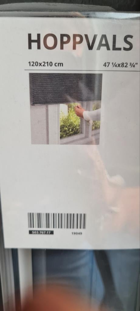 Zonnewering Hoppvals (ikea), Huis en Inrichting, Stoffering | Gordijnen en Lamellen, Ophalen, 100 tot 150 cm, 200 cm of meer, Nieuw