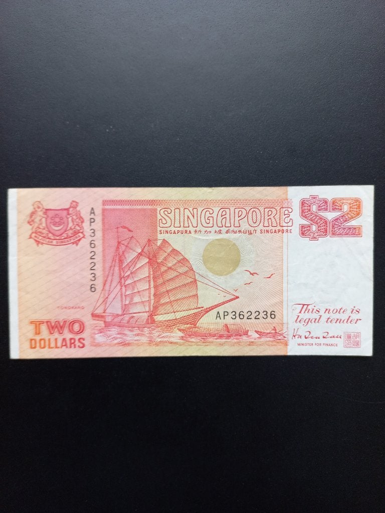 Bank Biljet Singapore Two Dollars 1991, Verzenden, Zuidoost-Azië, Los biljet