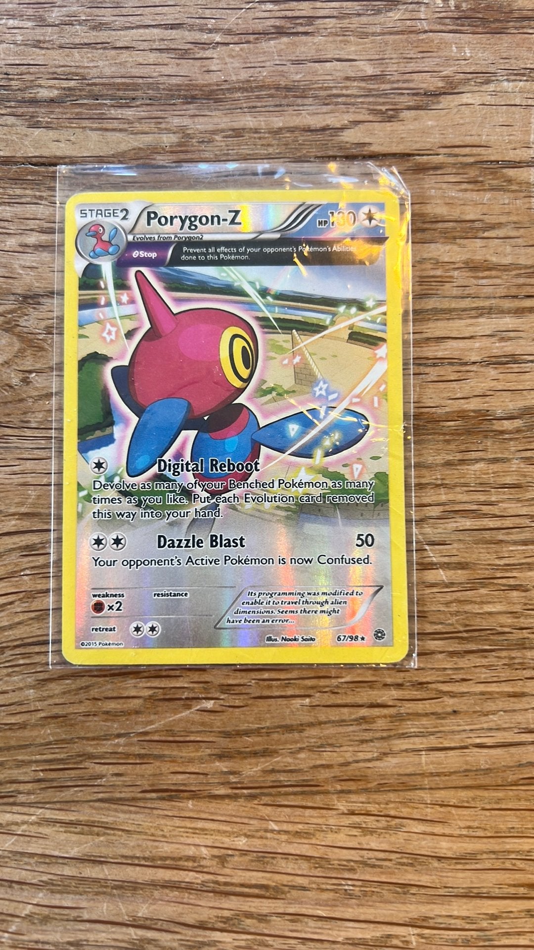 Porygon z, Ophalen of Verzenden, Zo goed als nieuw