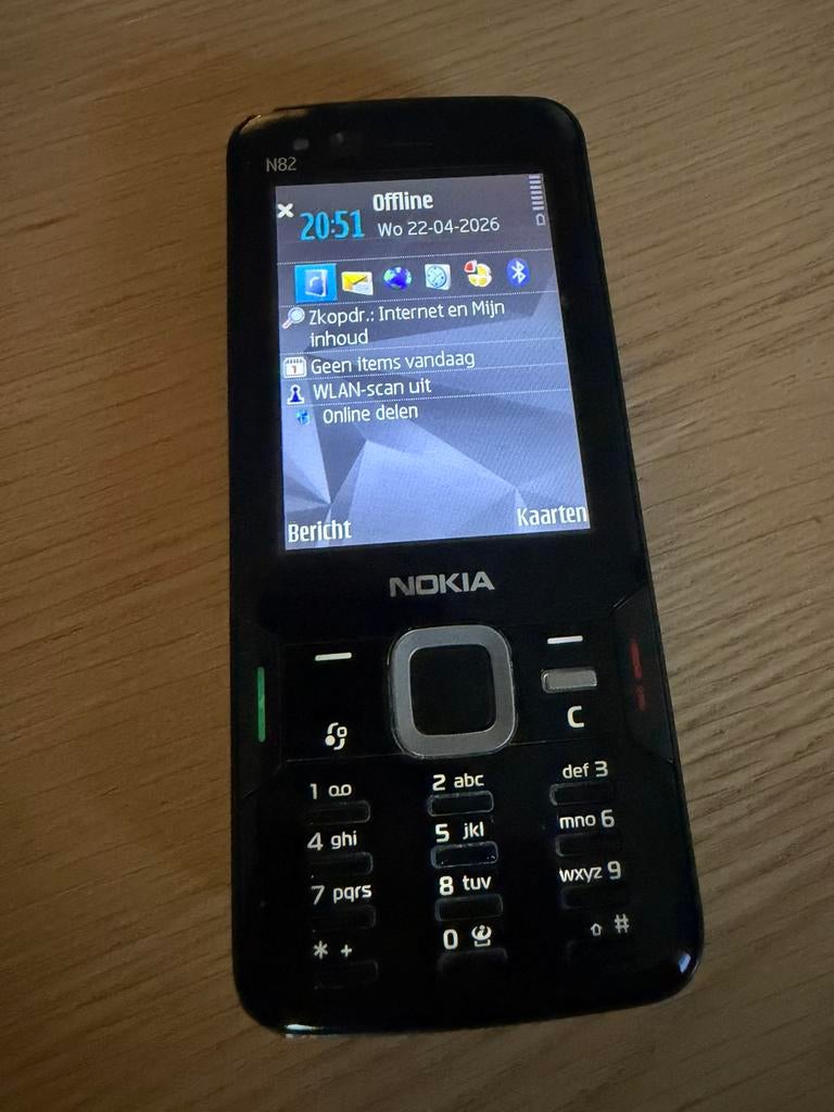 Nokia N82 - inclusief oplader, Gebruikt, Zwart, Fysiek toetsenbord, 3 tot 6 megapixel
