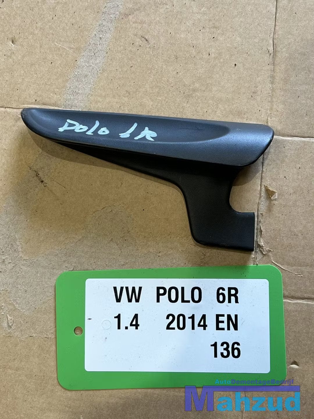VW POLO 6R links STOEL Hendel 2009-2017 3 deurs, Auto-onderdelen, Gebruikt, Volkswagen, Volkswagen AG, Berliner Ring 2
38440  Wolfsburg, DE