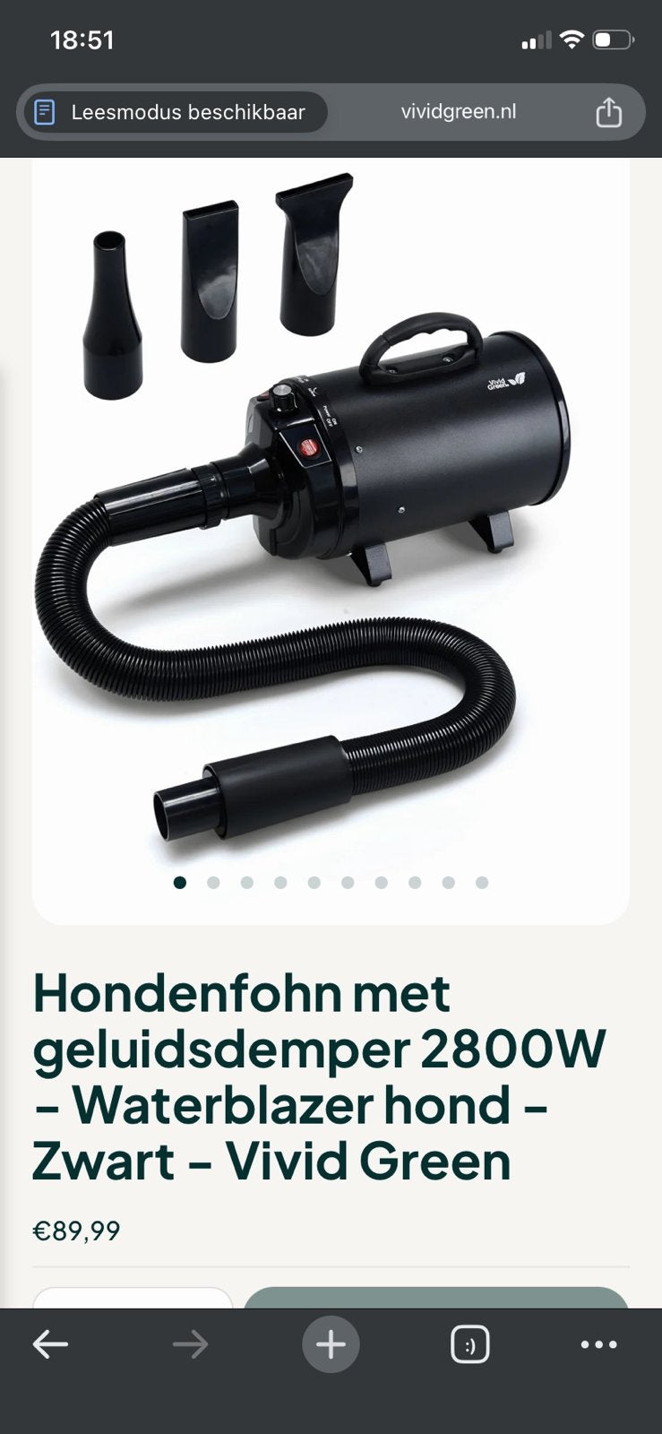 Waterblazer hond, Ophalen of Verzenden, Nieuw