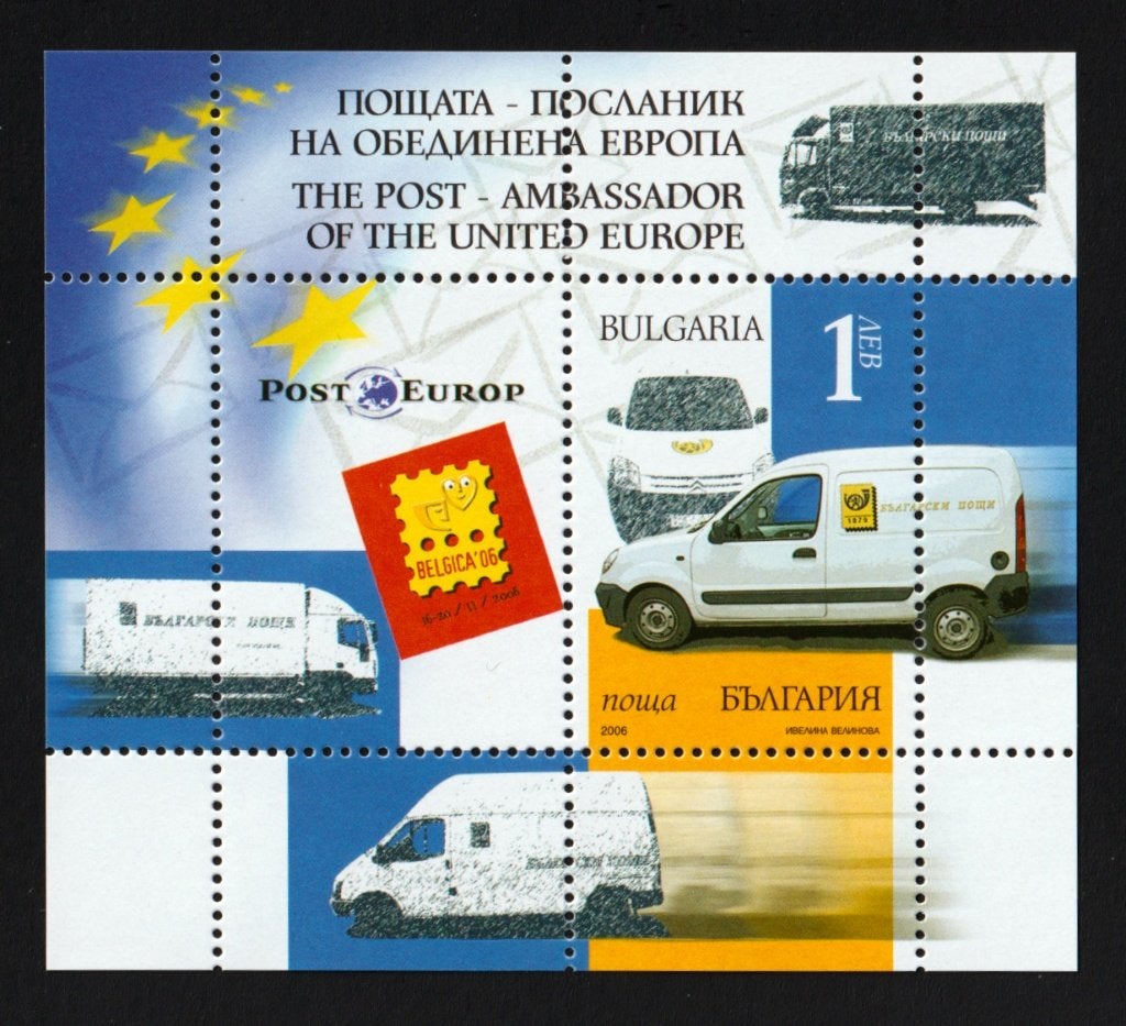 Bulgarije, Postvervoer, BELGICA'06, Mi. blok 287 postfris, Verzenden, Bulgarije, Postfris