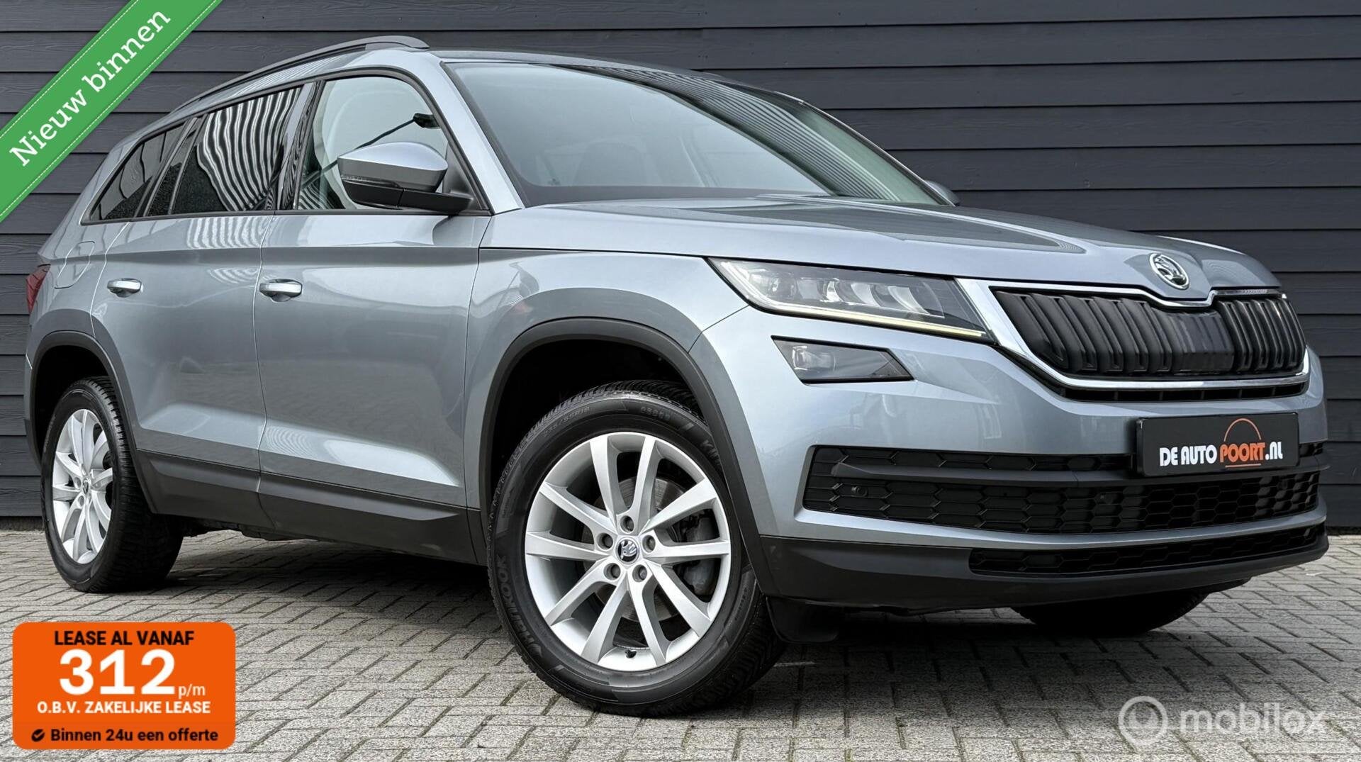 Škoda Kodiaq