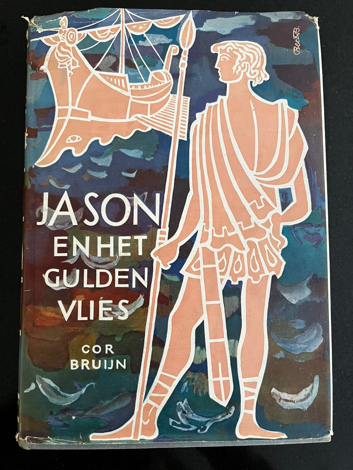 1958 Jason en het Gulden Vlies Cor Bruijn Griekse mythologie, Ophalen of Verzenden, Zo goed als nieuw