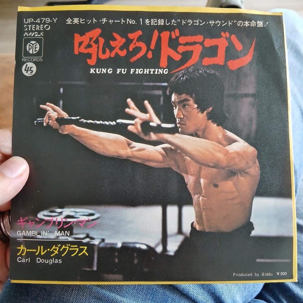Carl Douglas - Kung Fu Fighting (Japanse Single), Fotohoes, 7 inch, Single, Ophalen of Verzenden
