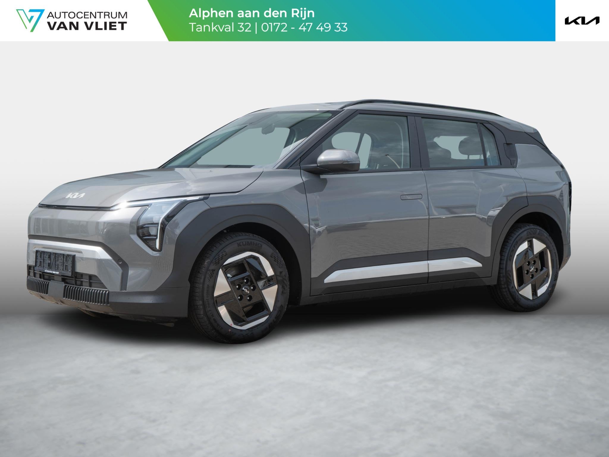 Kia EV3 Plus 58.3 kWh |In bestelling | Stoel en stuurverwarm, Auto's, EV3, Stof, 1700 kg, 360 min