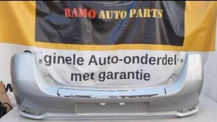 Achterbumper TOYOTA AURIS E18 521590Z924 5215902D30, Gebruikt, -, -, Ophalen of Verzenden