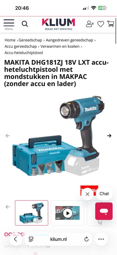 ‼️ gezocht heteluchtpistool makita in mbox ‼️, Ophalen of Verzenden, Gebruikt