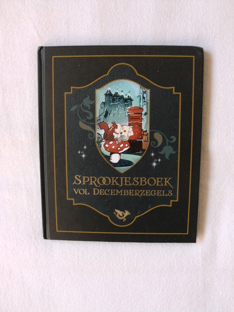 Efteling Sprookjesboek vol (nu zonder) Decemberzegels 2025, Ophalen of Verzenden, Zo goed als nieuw, Overige typen