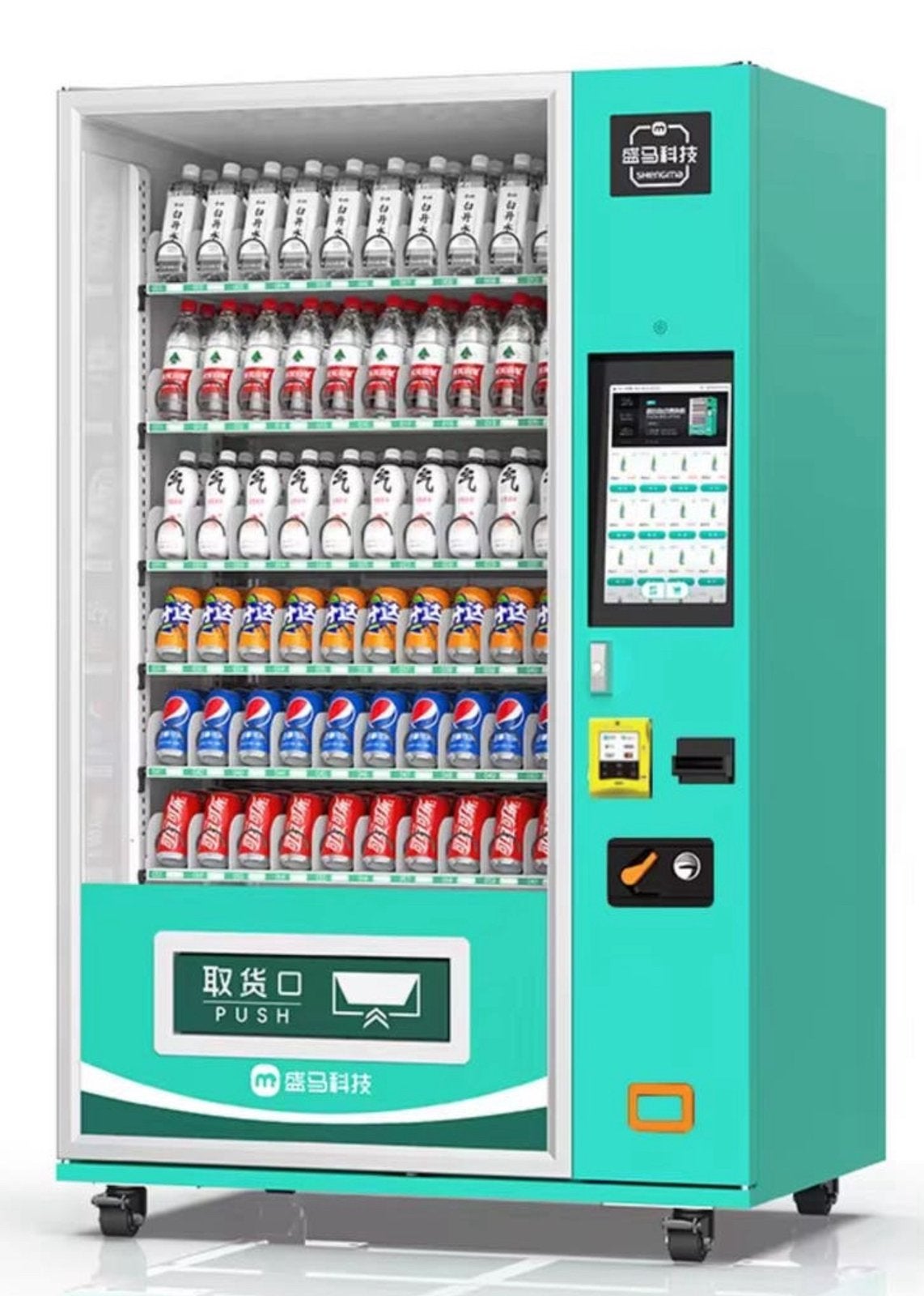 Vending machine Gratis plaatsing, Verzenden, Zo goed als nieuw
