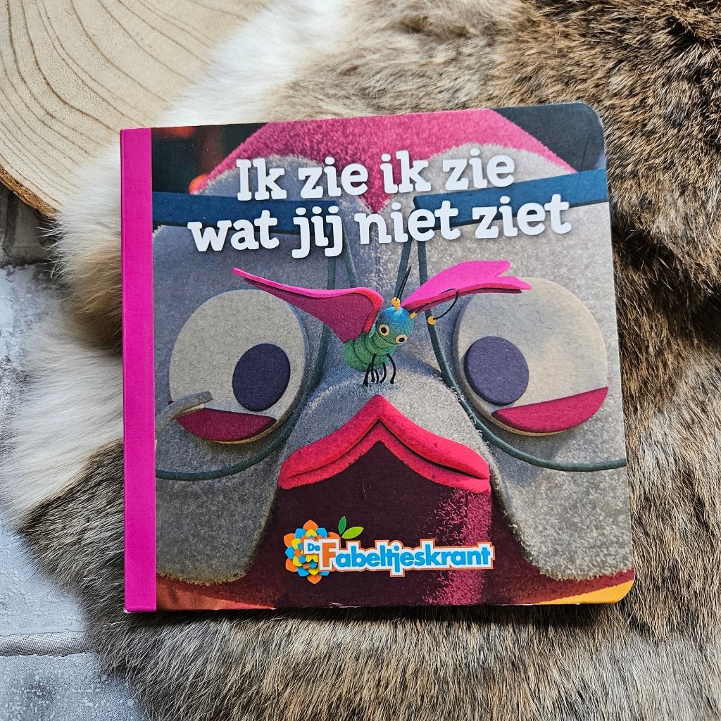 De fabeltjeskrant - Ik zie ik zie wat jij niet ziet, Ophalen of Verzenden, Zo goed als nieuw, Non-fictie
