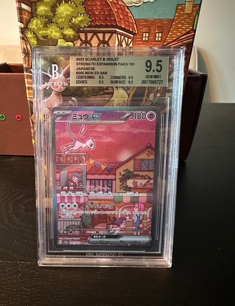 Pokemon Mew 151 Japans, Ophalen of Verzenden, Zo goed als nieuw