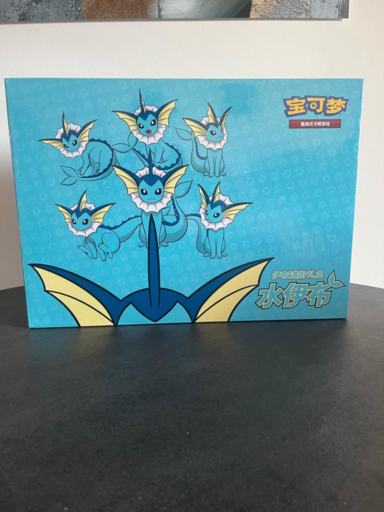 Pokémon Vaporeon VMAX Advanced Gift Box (Chinese), Ophalen of Verzenden, Nieuw, Overige typen