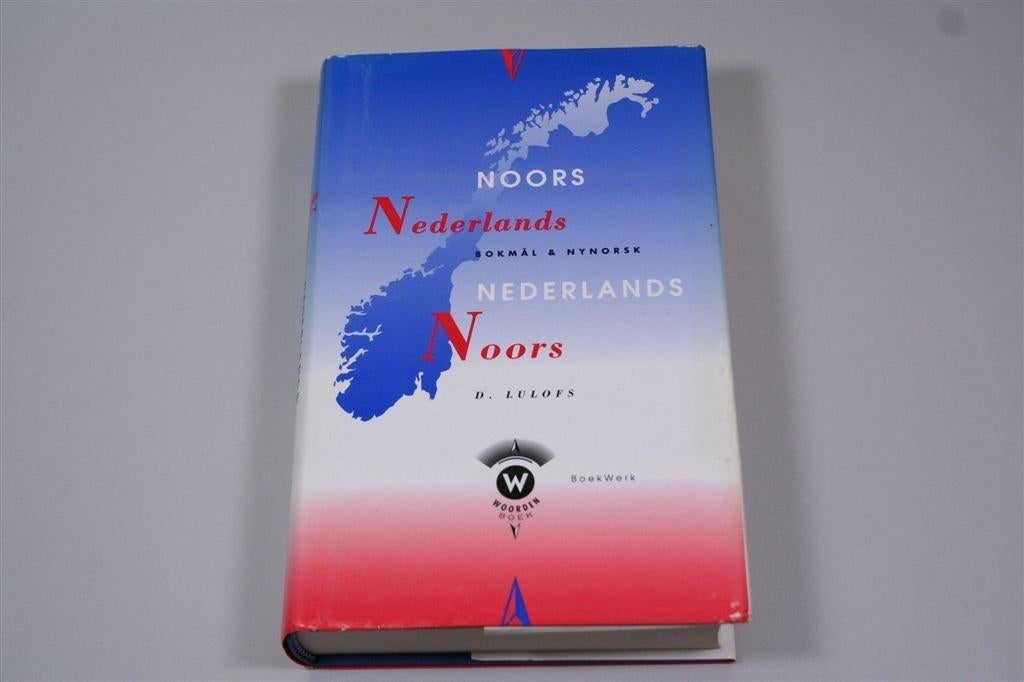Woordenboek Noors-Nederlands, Nederlands-Noors, Ophalen of Verzenden, Gelezen, Van Dale