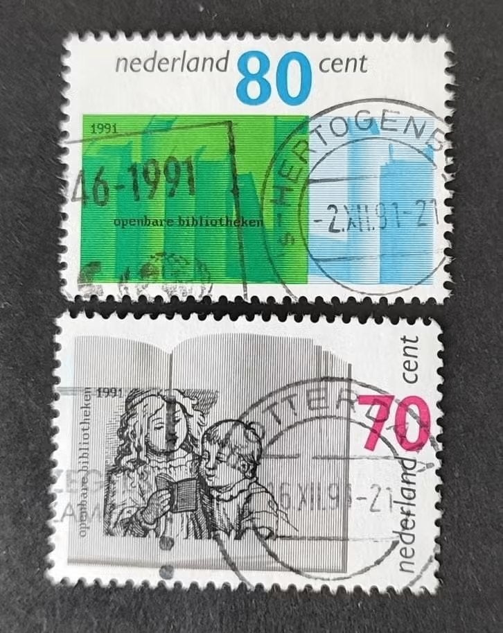 nederland nvph 1481 - 1482, Ophalen of Verzenden, Na 1940, Gestempeld