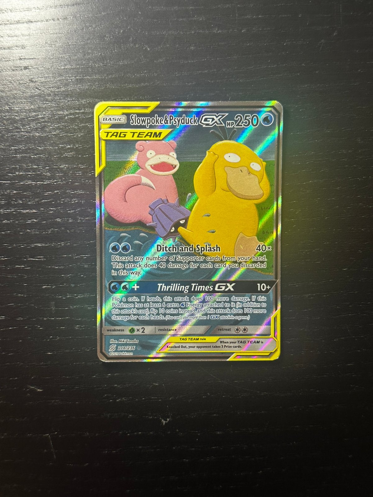 Slowpoke & Psyduck GX 218/236 Alt Art Holo Rare Pokémon Card, Ophalen of Verzenden, Zo goed als nieuw