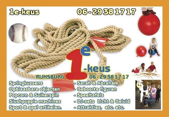 TOUWTREKTOUW, team touwtrekken, fitness oefeningen, balans, Ophalen, Zo goed als nieuw, Overige