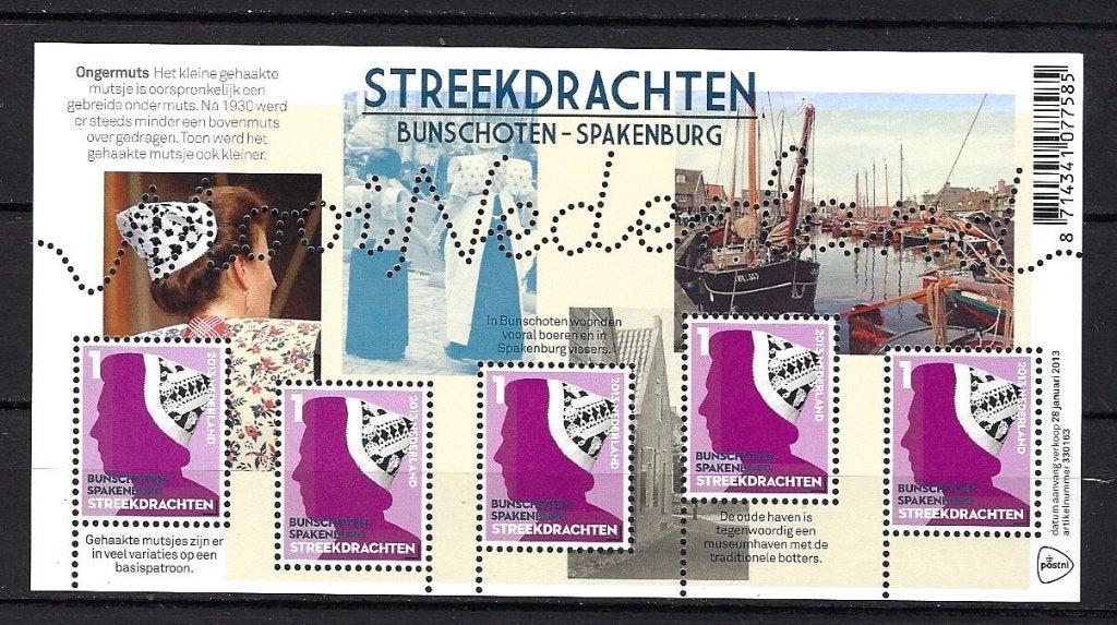 NVPH Blok 3015 (Bunschoten Spakenburg) Postfris, Ophalen of Verzenden, Na 1940, Postfris