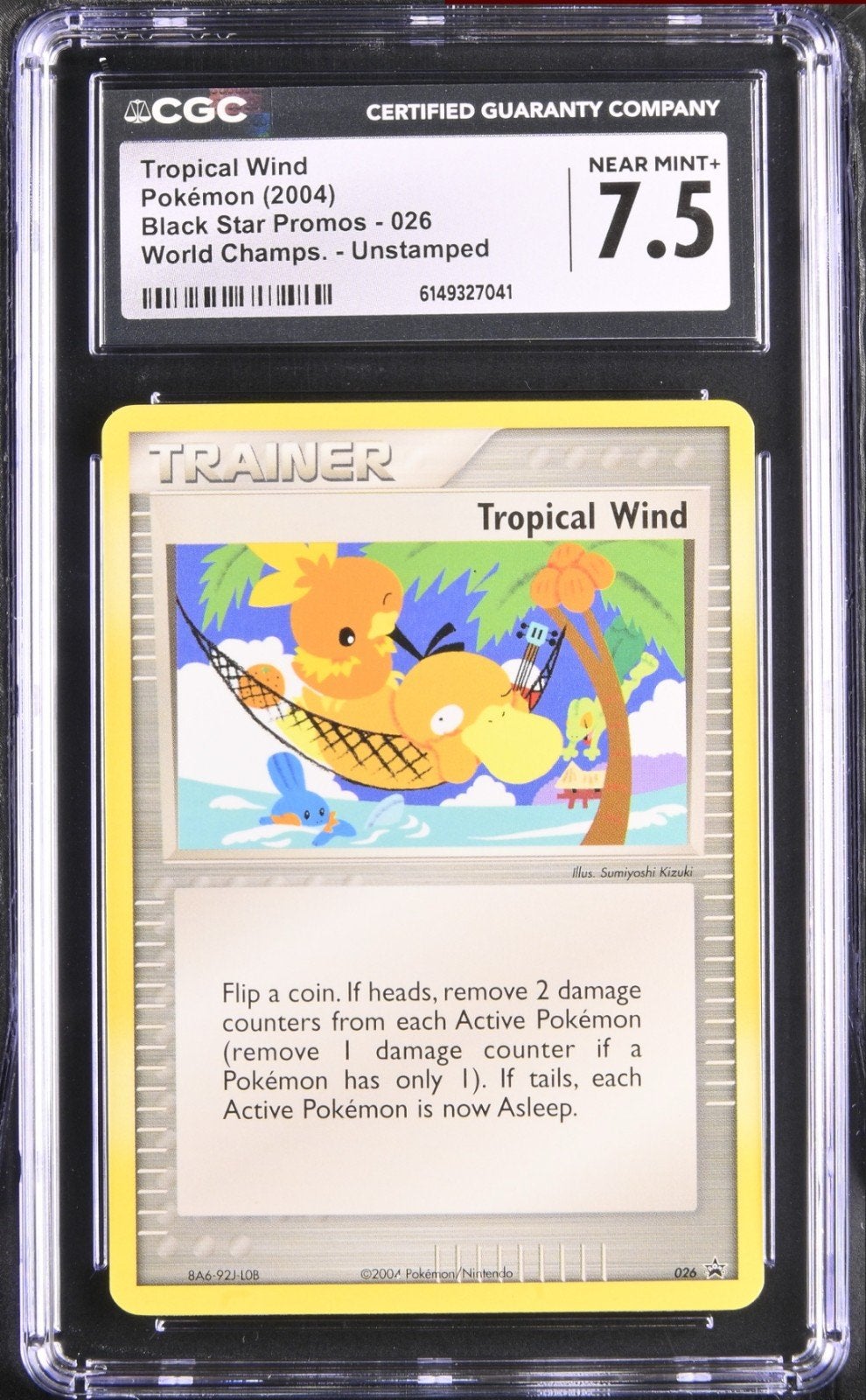 Psyduck Tropical Wind Pokémon Kaart CGC 7.5, Hobby en Vrije tijd, Verzamelkaartspellen | Pokémon, Ophalen of Verzenden, Zo goed als nieuw